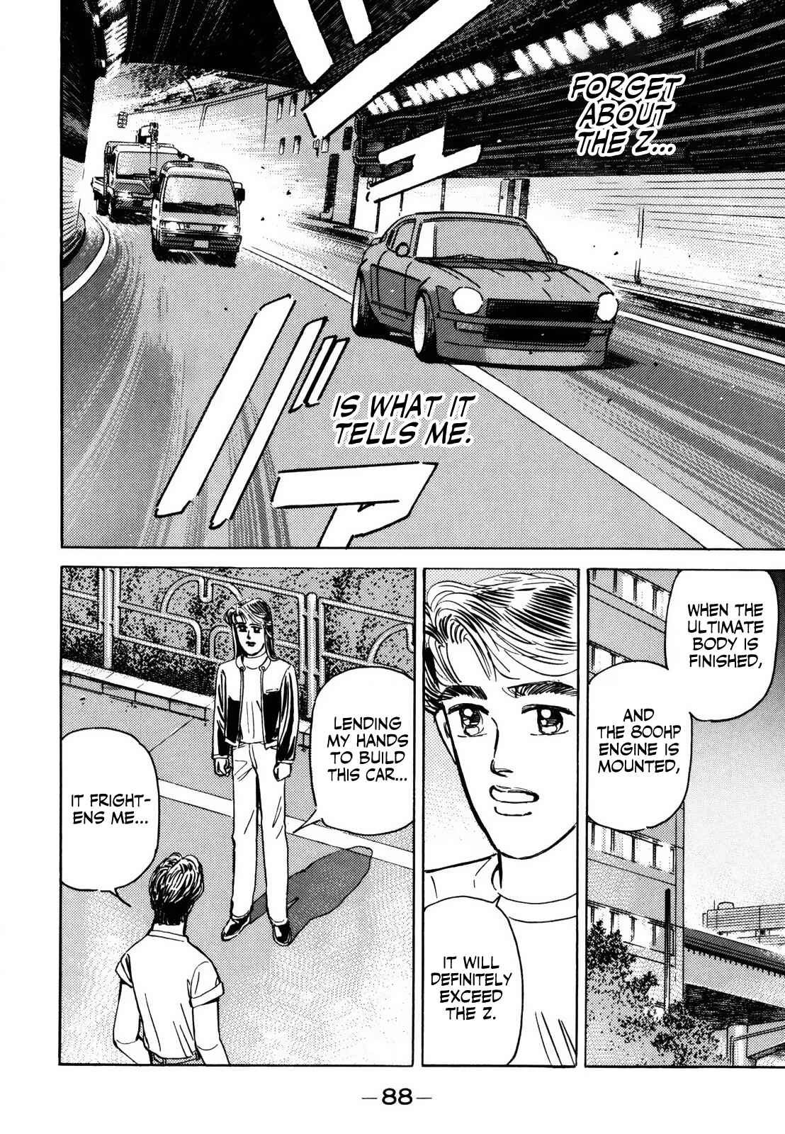 Page 8 Chapter 123 Wangan Midnight