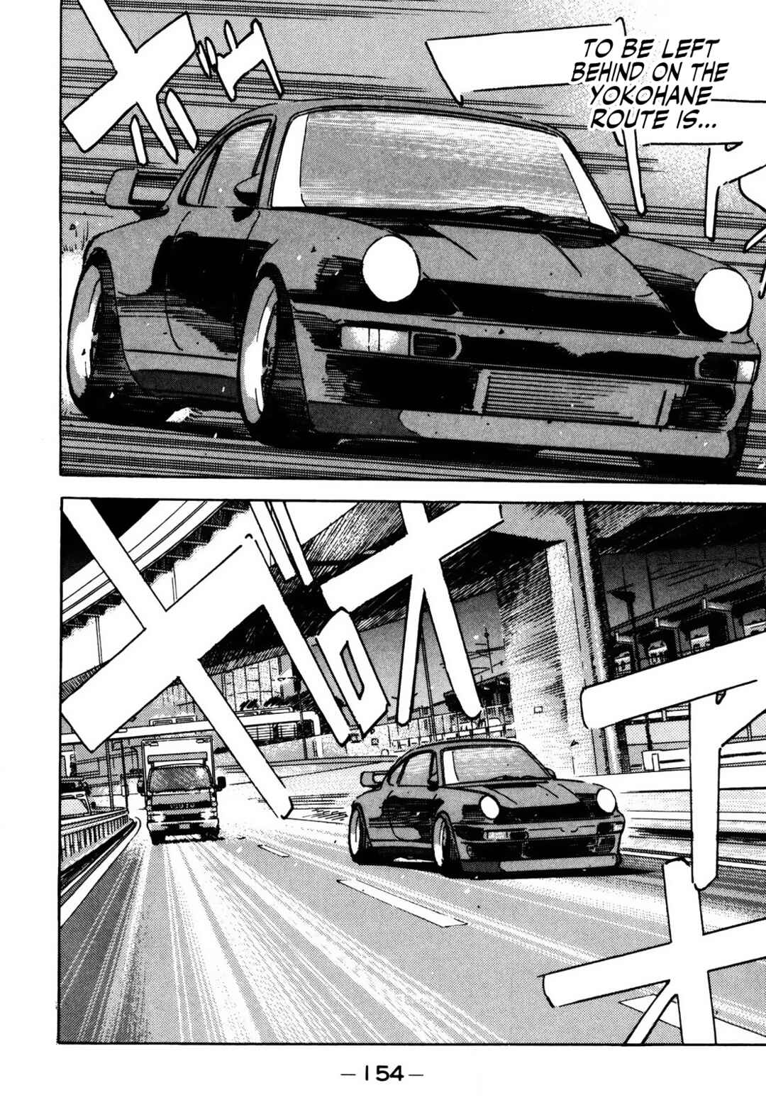 Page 14 Chapter 64 Wangan Midnight