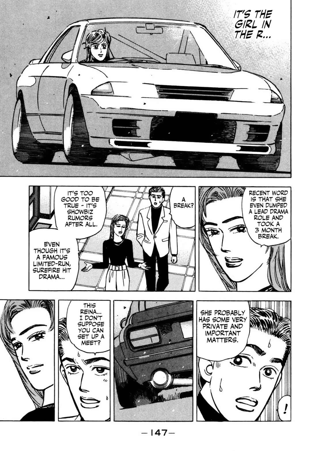 Page 7 Chapter 64 Wangan Midnight