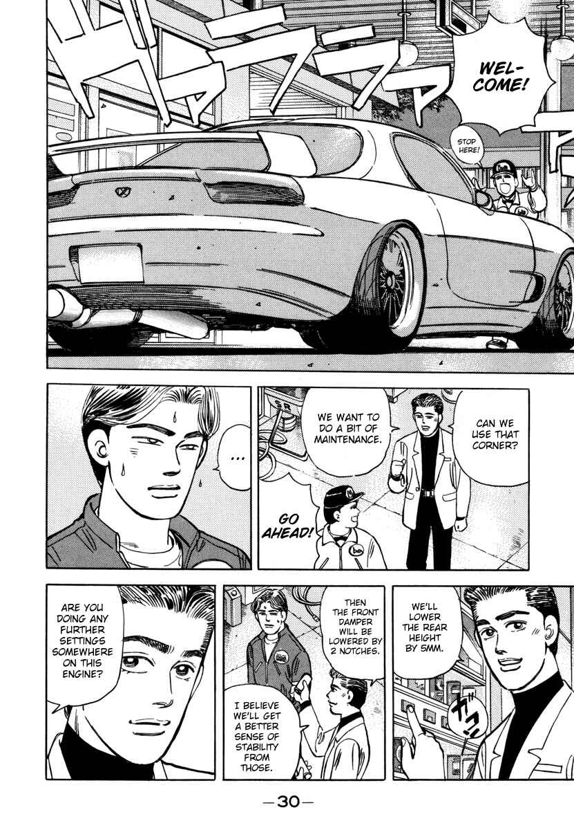 Page 8 Chapter 70 Wangan Midnight