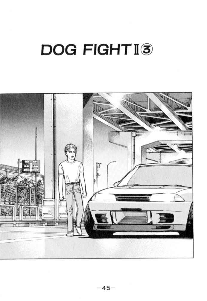 Page 1 Chapter 48 Wangan Midnight