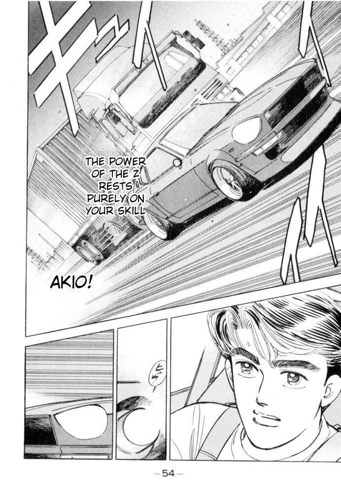 Page 10 Chapter 48 Wangan Midnight
