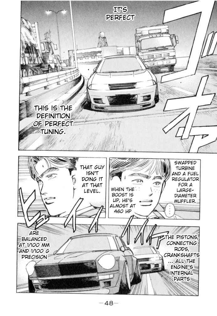 Page 4 Chapter 48 Wangan Midnight