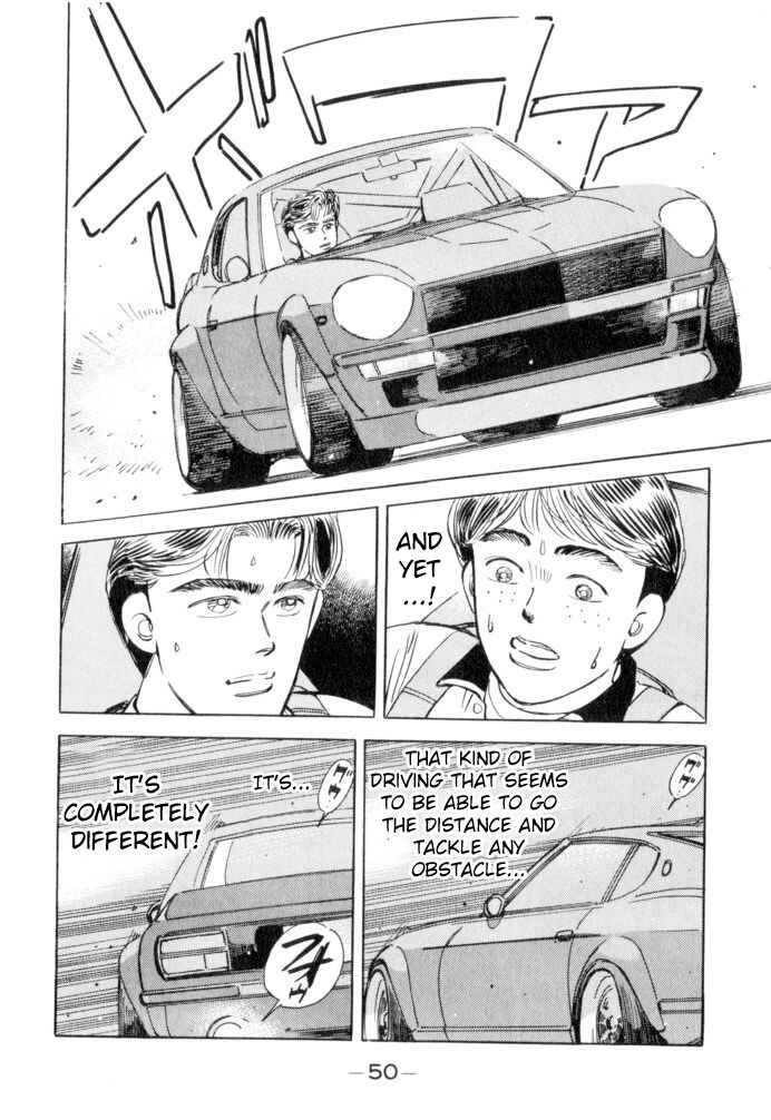 Page 6 Chapter 48 Wangan Midnight