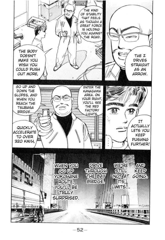 Page 8 Chapter 48 Wangan Midnight
