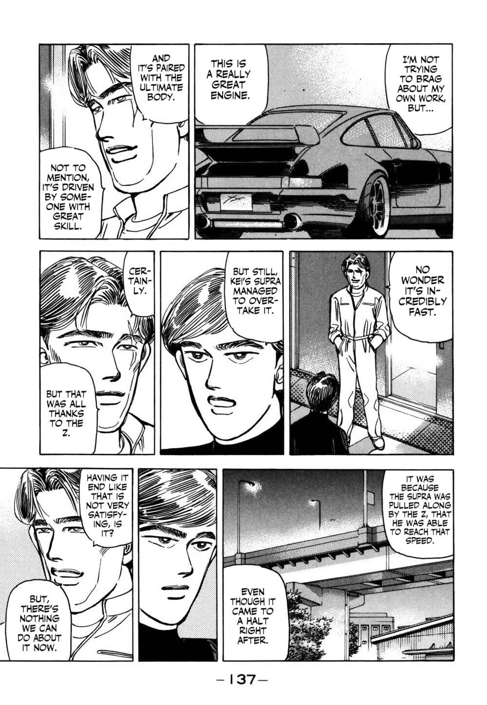 Page 3 Chapter 155 Wangan Midnight