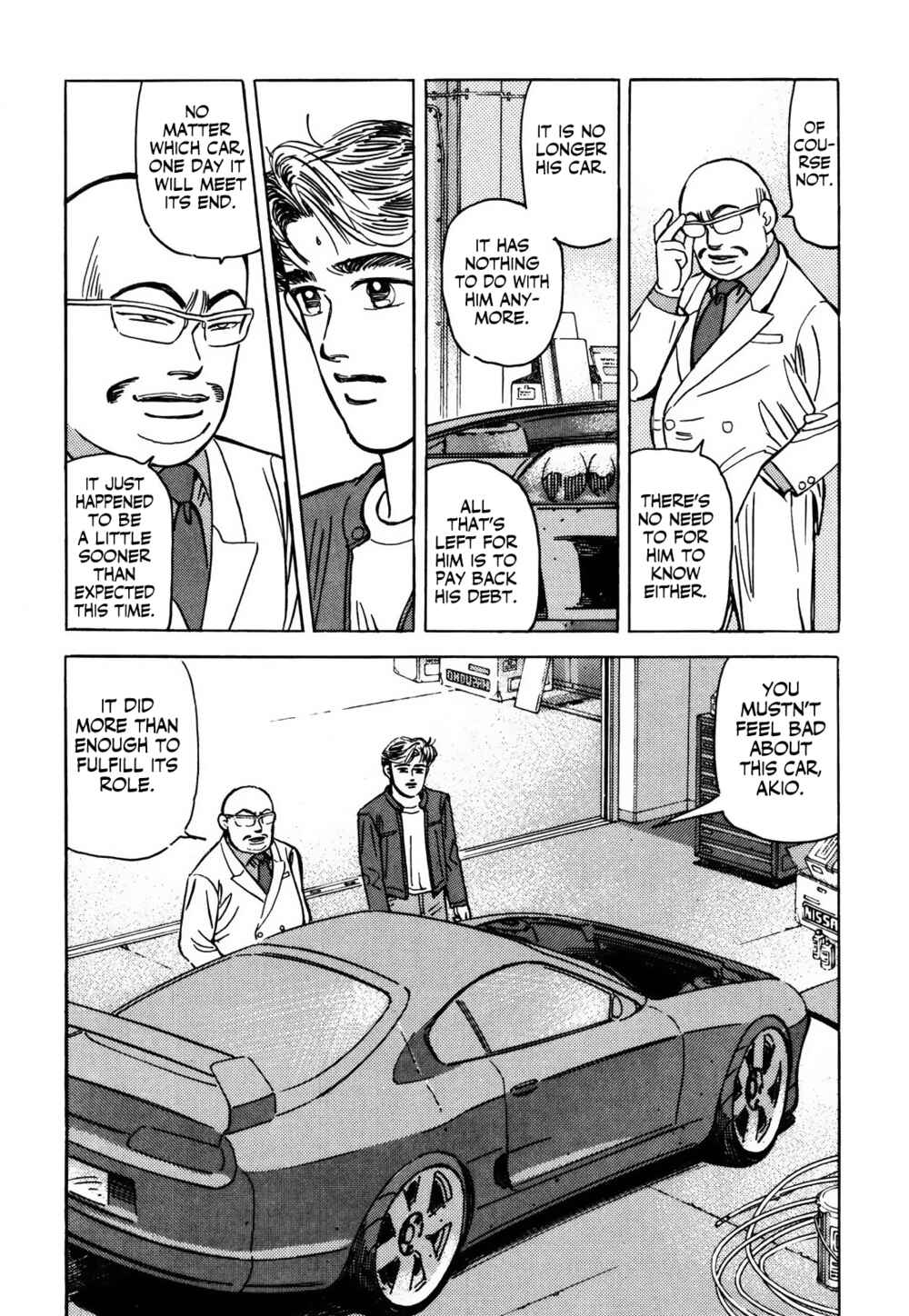 Page 8 Chapter 155 Wangan Midnight