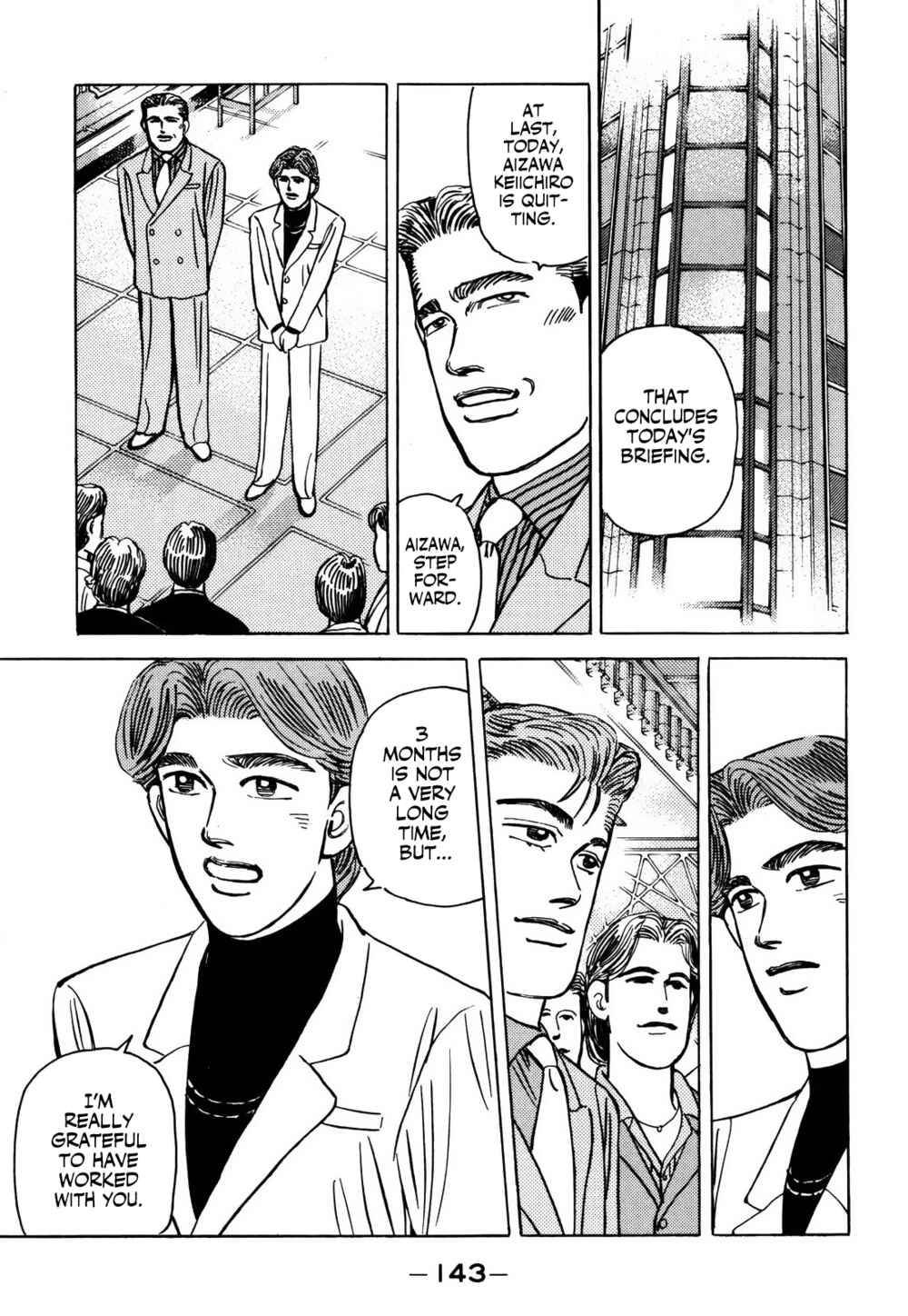 Page 9 Chapter 155 Wangan Midnight
