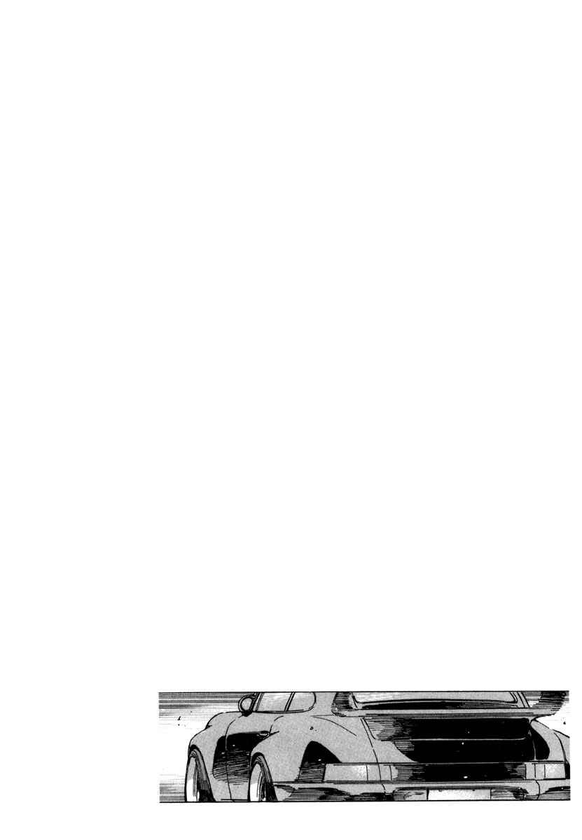 Page 12 Chapter 79 Wangan Midnight