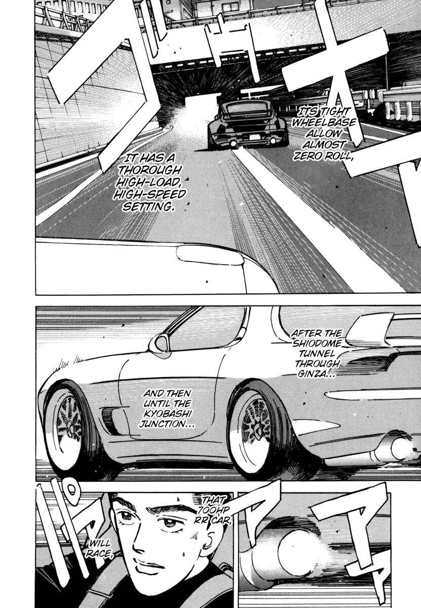 Page 4 Chapter 79 Wangan Midnight