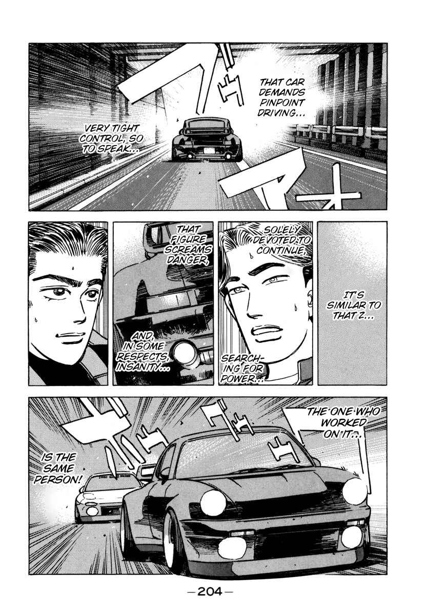 Page 6 Chapter 79 Wangan Midnight