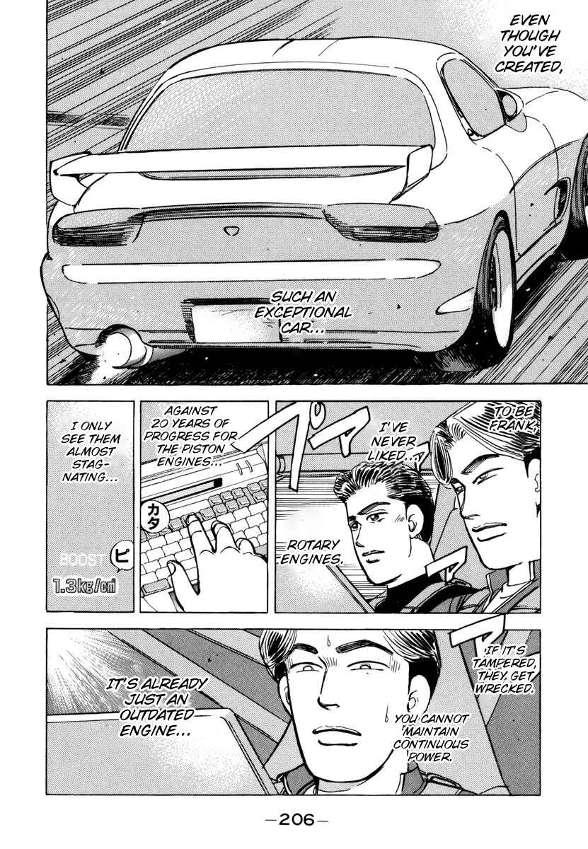 Page 8 Chapter 79 Wangan Midnight