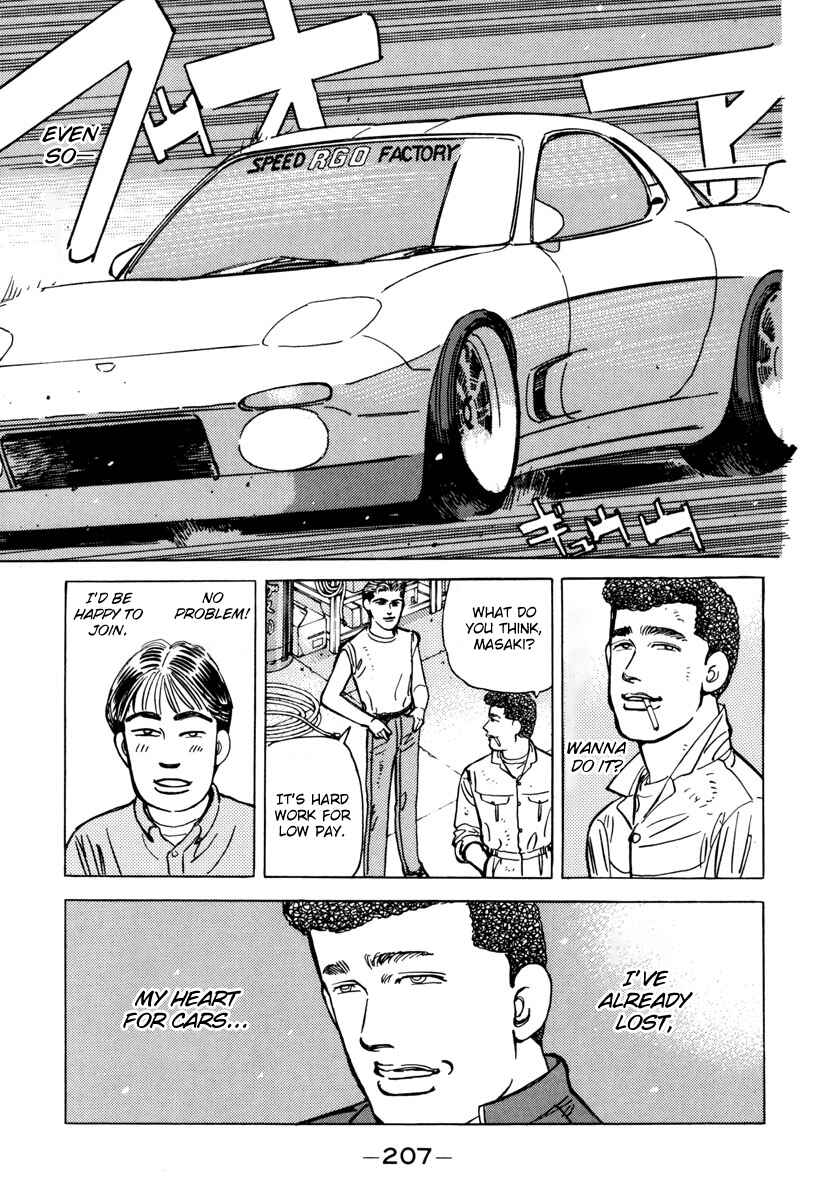 Page 9 Chapter 79 Wangan Midnight