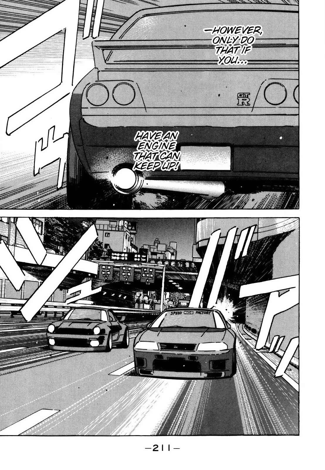 Page 13 Chapter 116 Wangan Midnight