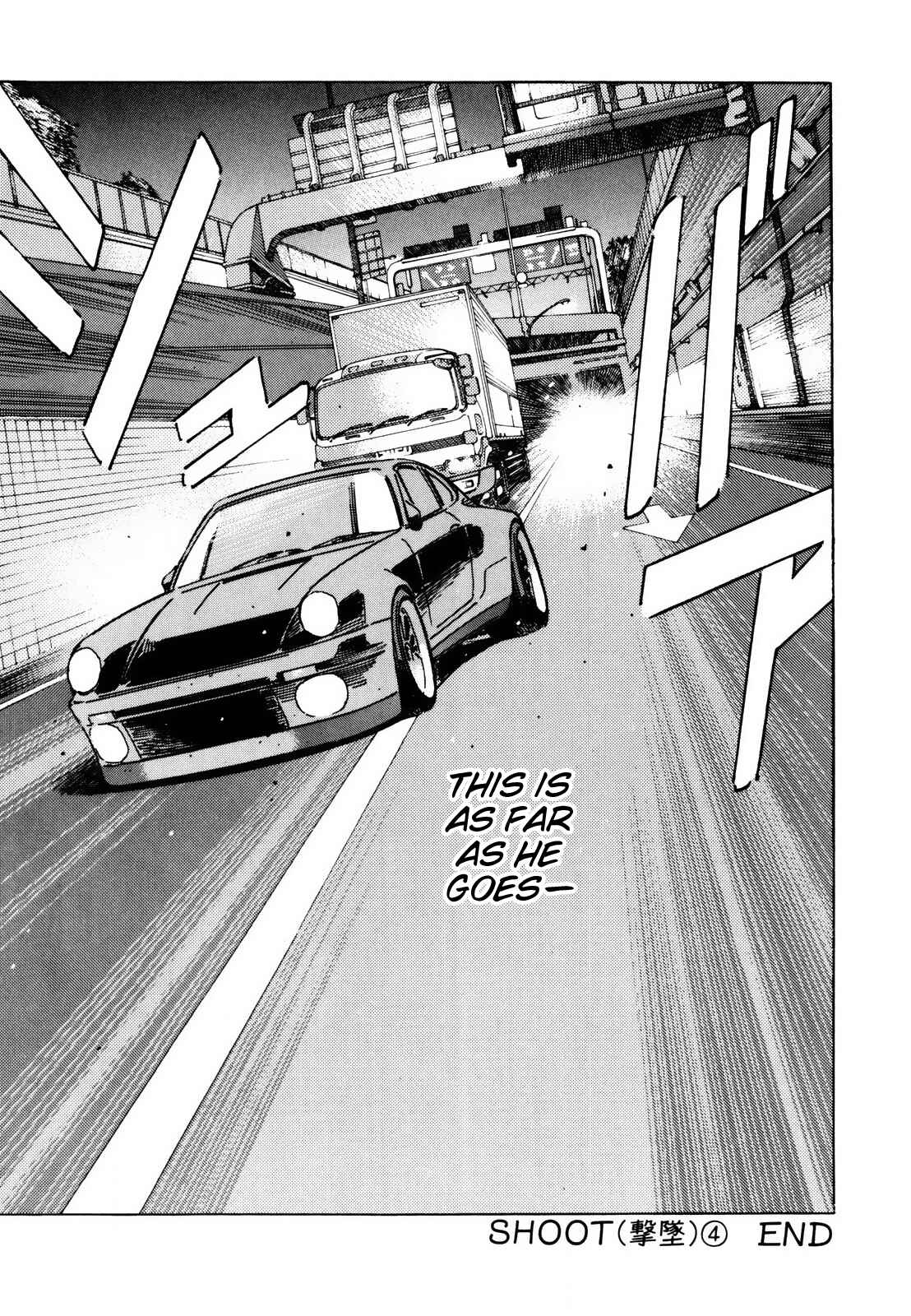 Page 15 Chapter 116 Wangan Midnight