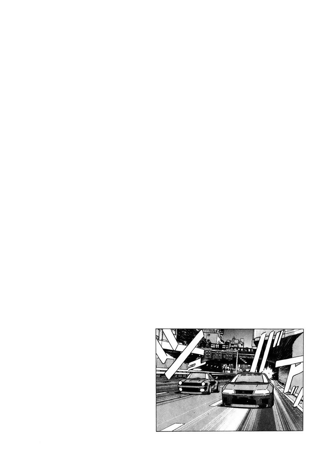 Page 16 Chapter 116 Wangan Midnight