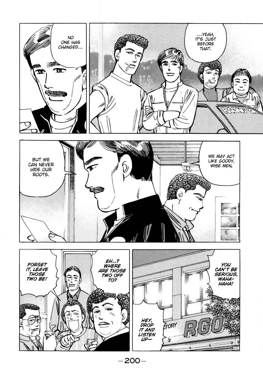 Page 2 Chapter 116 Wangan Midnight