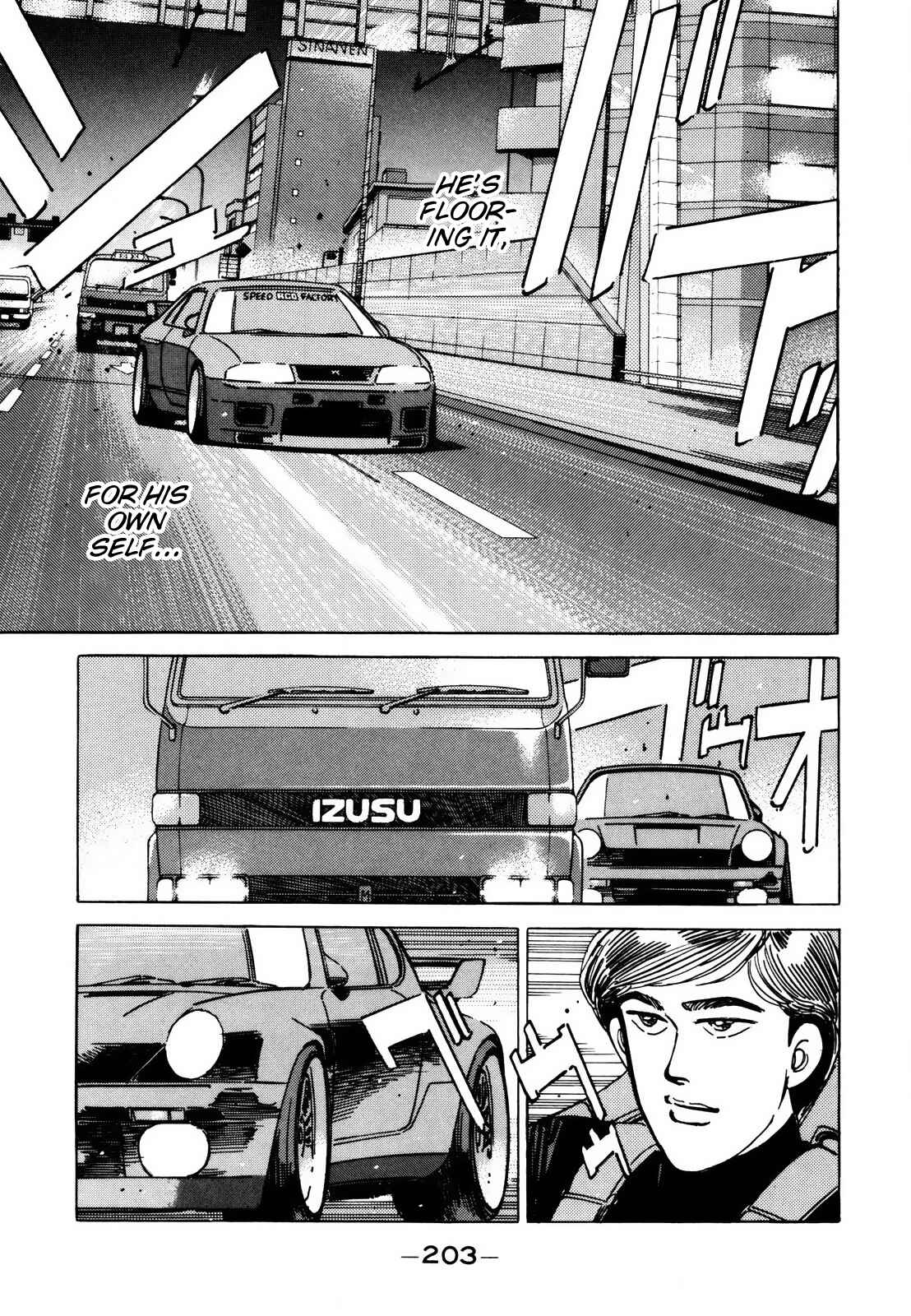 Page 5 Chapter 116 Wangan Midnight