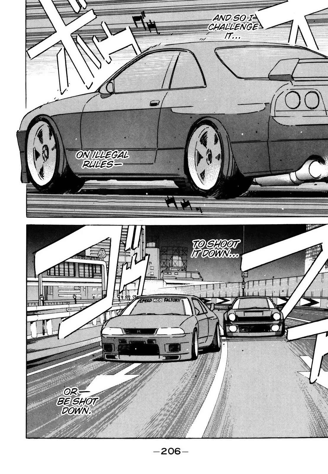 Page 8 Chapter 116 Wangan Midnight