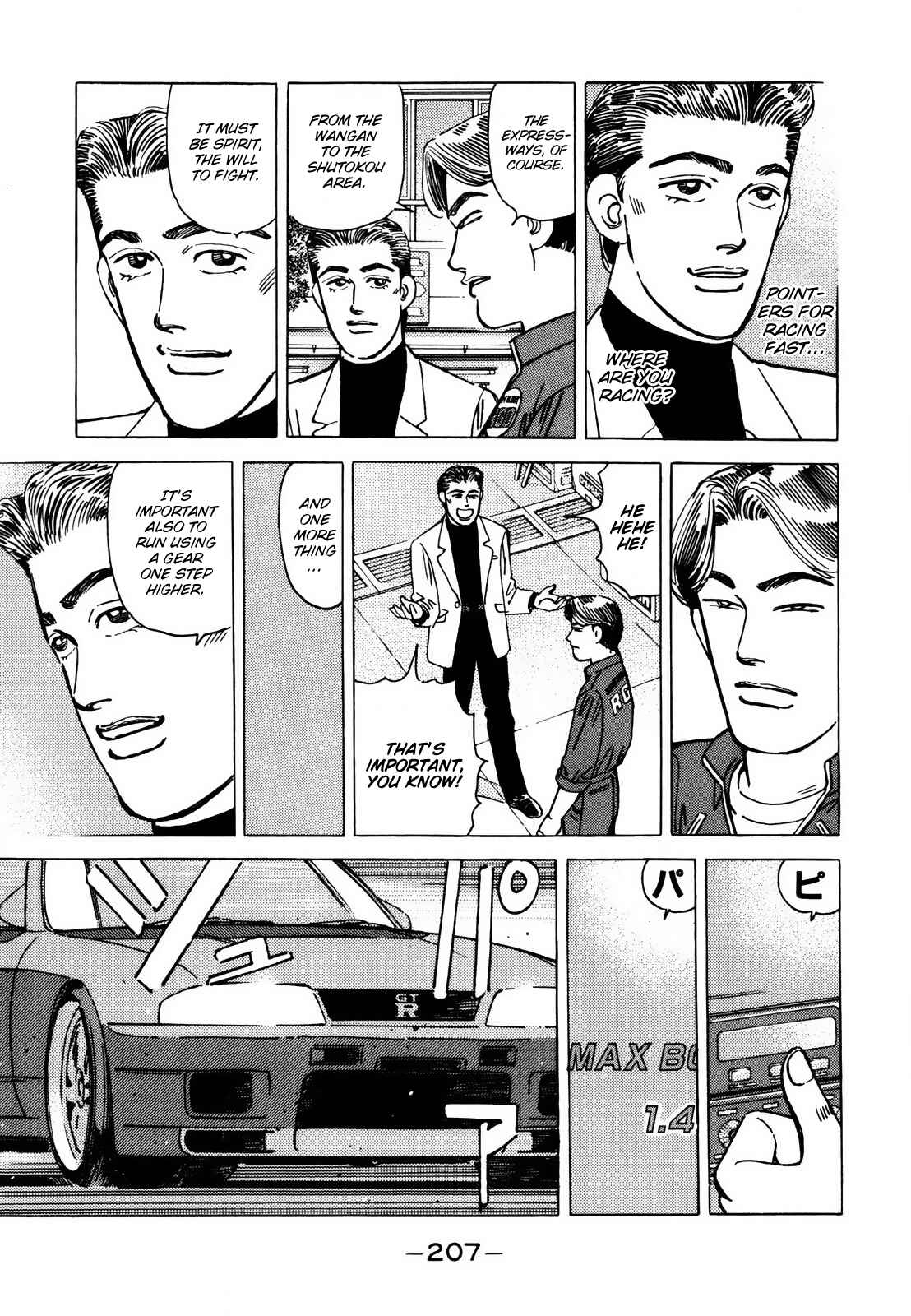 Page 9 Chapter 116 Wangan Midnight