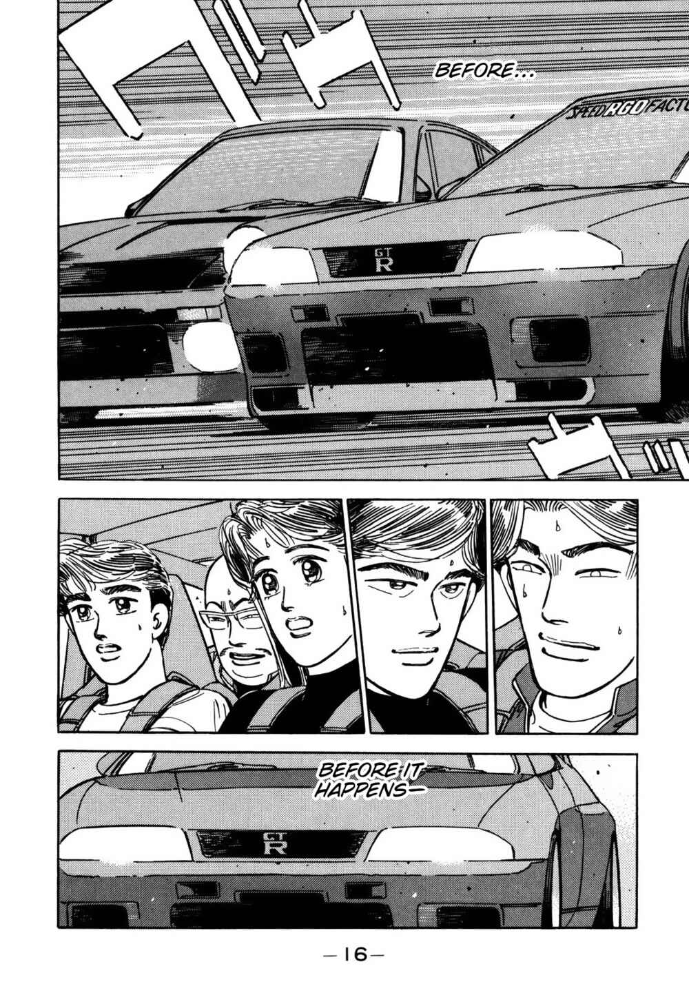 Page 2 Chapter 119 Wangan Midnight