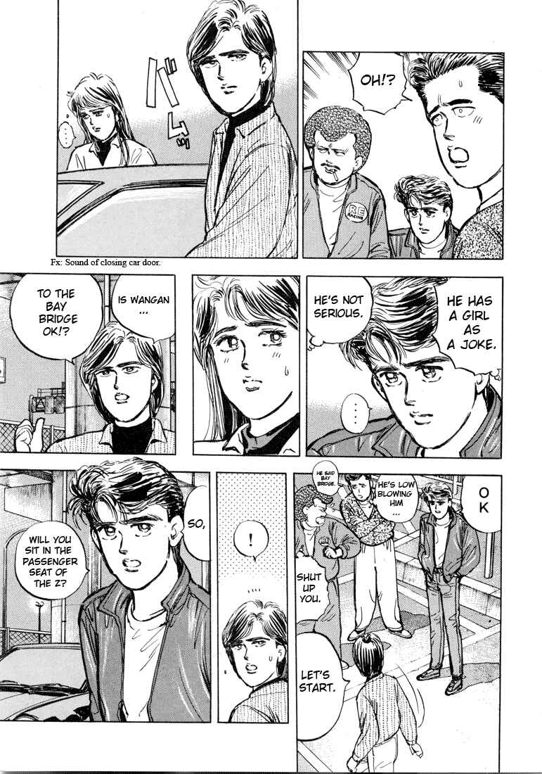Page 11 Chapter 3 Wangan Midnight