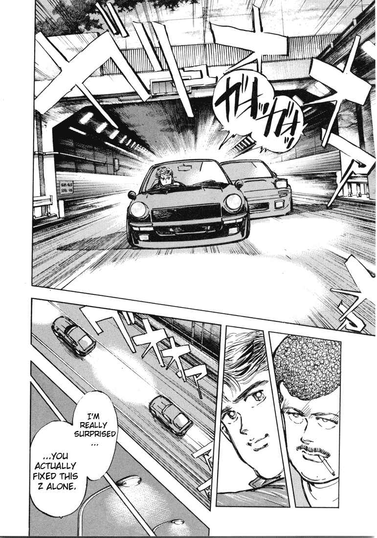 Page 2 Chapter 3 Wangan Midnight