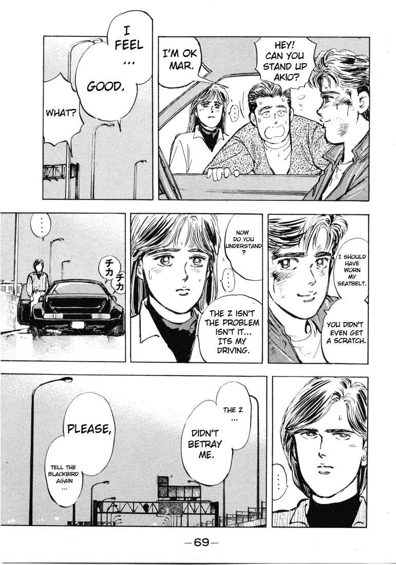 Page 21 Chapter 3 Wangan Midnight