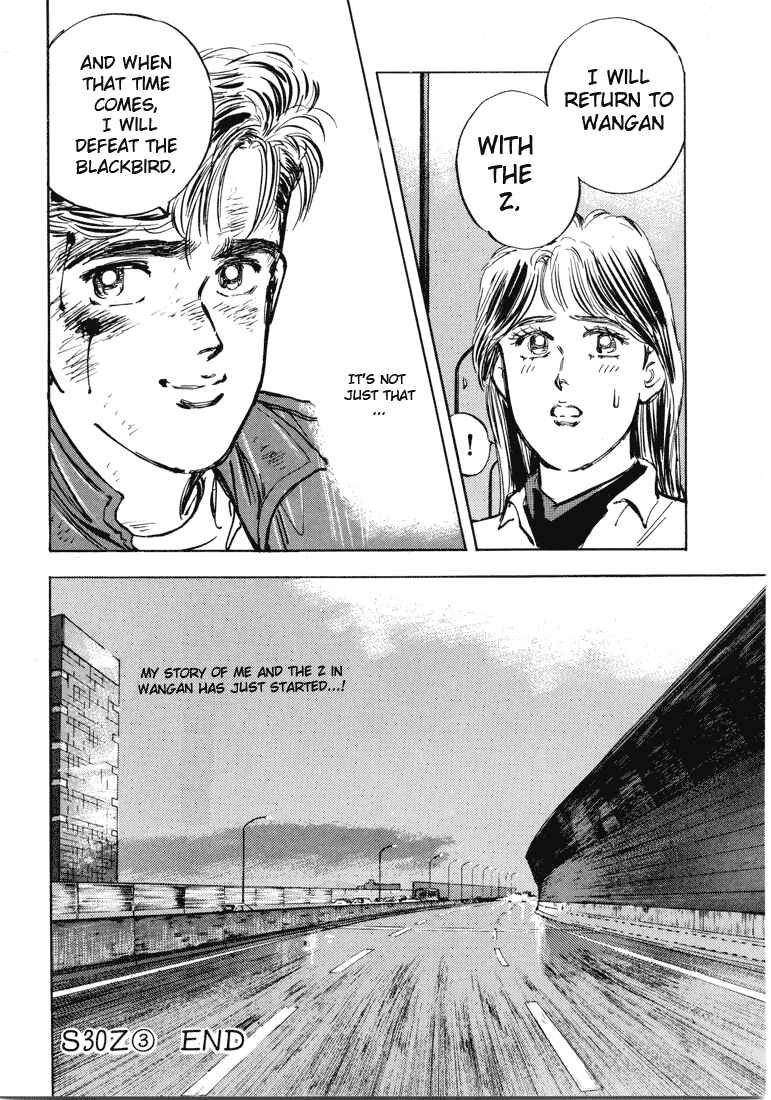 Page 22 Chapter 3 Wangan Midnight