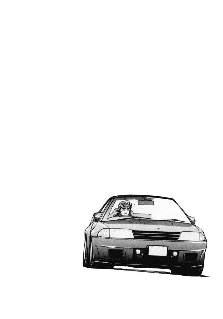 Page 24 Chapter 3 Wangan Midnight