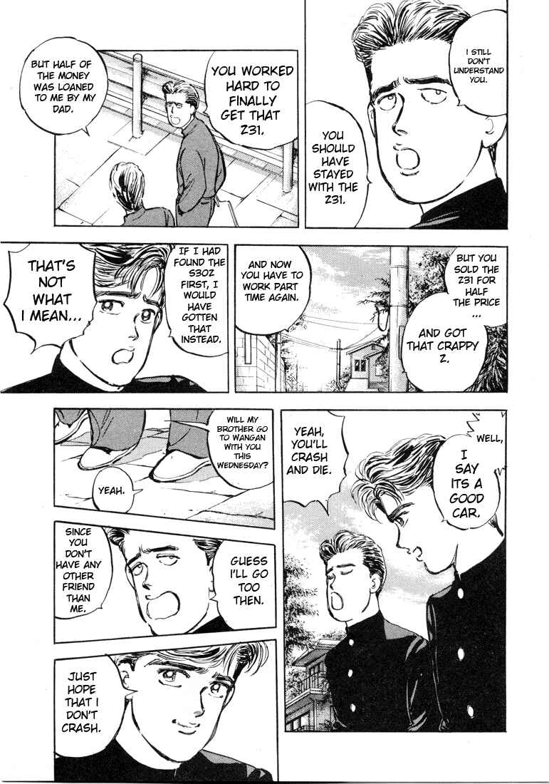 Page 5 Chapter 3 Wangan Midnight