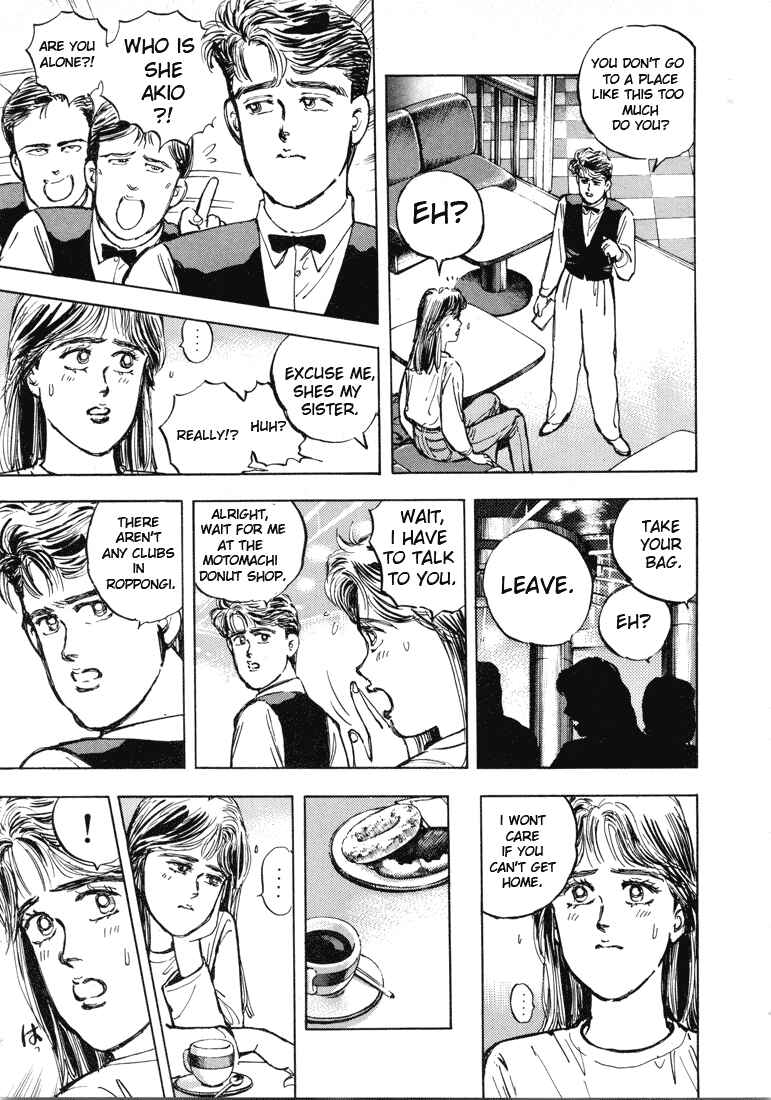 Page 7 Chapter 3 Wangan Midnight