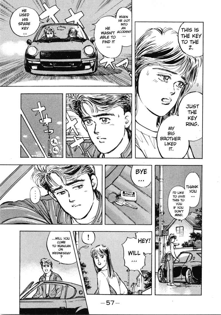 Page 9 Chapter 3 Wangan Midnight