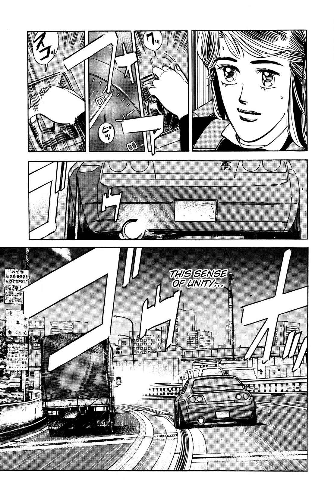 Page 3 Chapter 109 Wangan Midnight