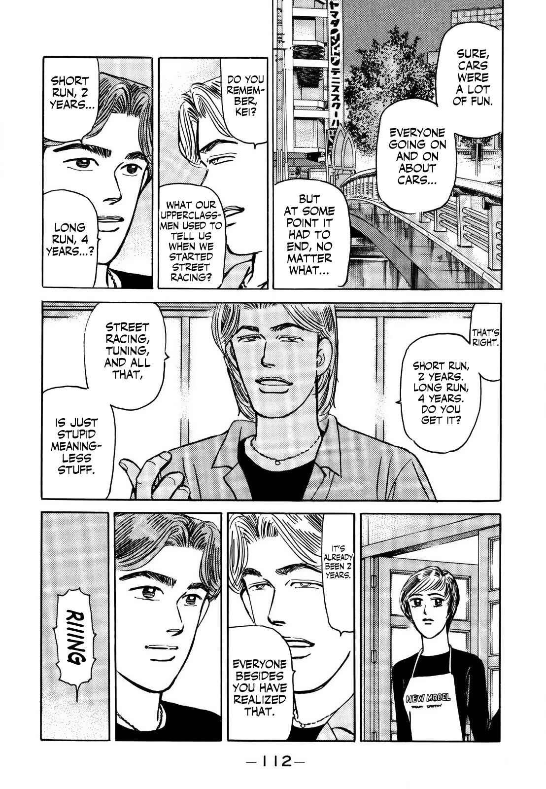 Page 12 Chapter 139 Wangan Midnight