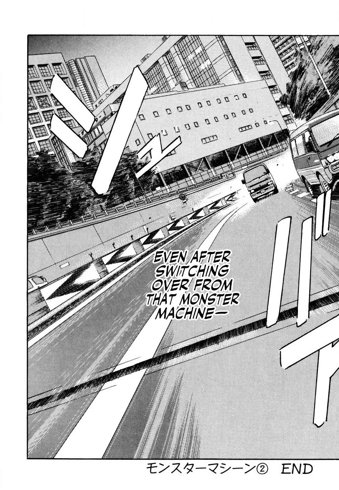 Page 18 Chapter 139 Wangan Midnight