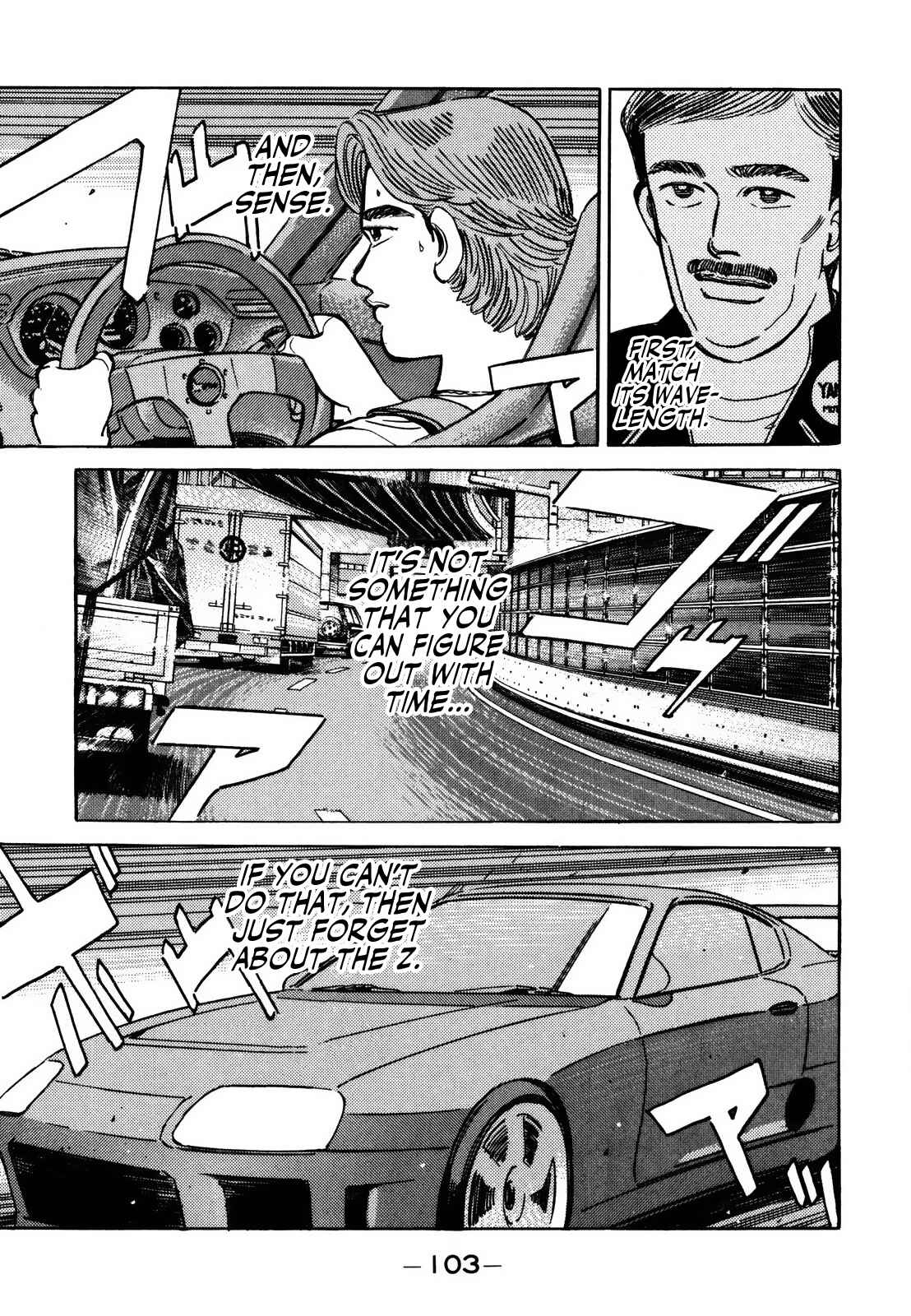 Page 3 Chapter 139 Wangan Midnight