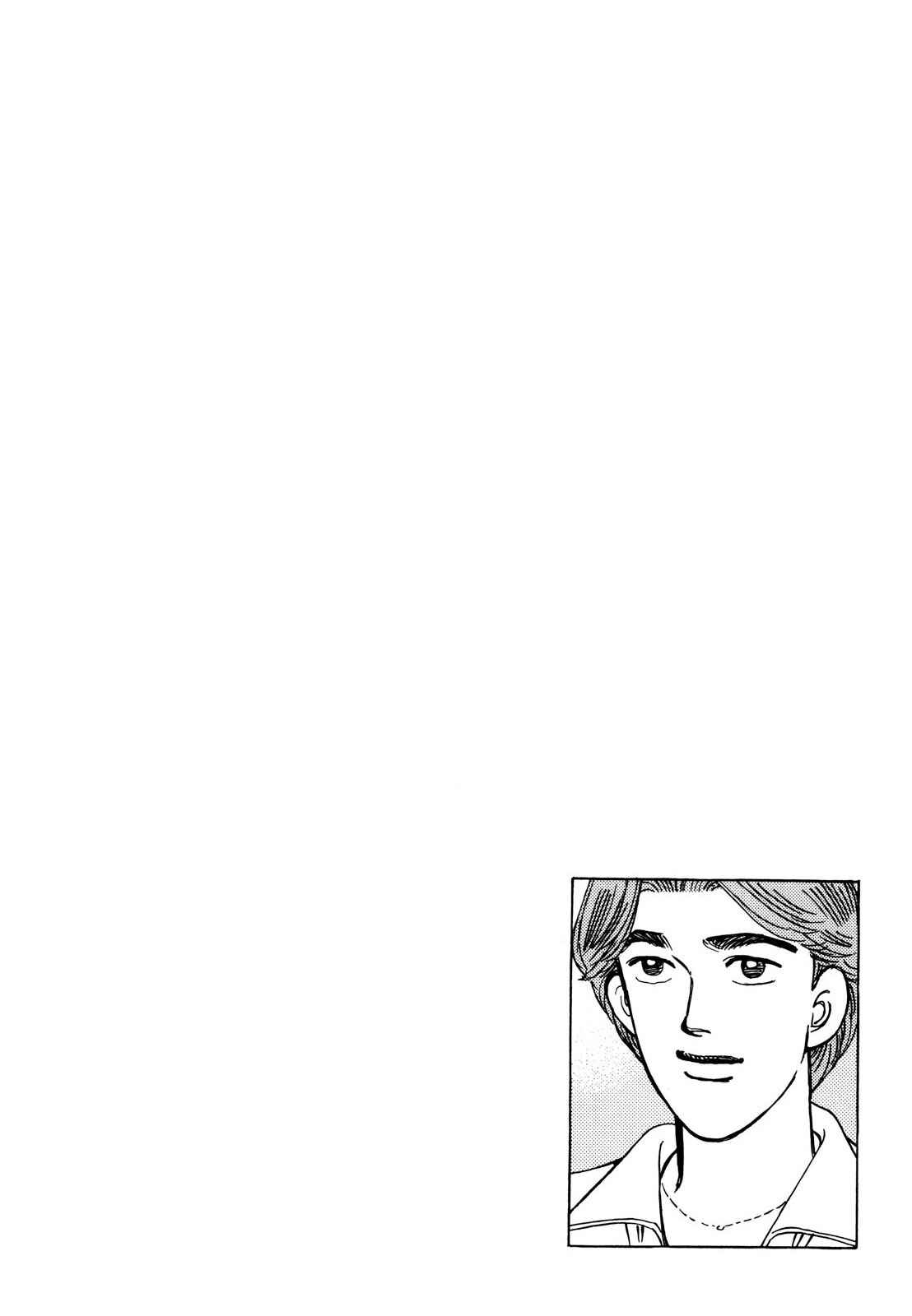 Page 16 Chapter 110 Wangan Midnight