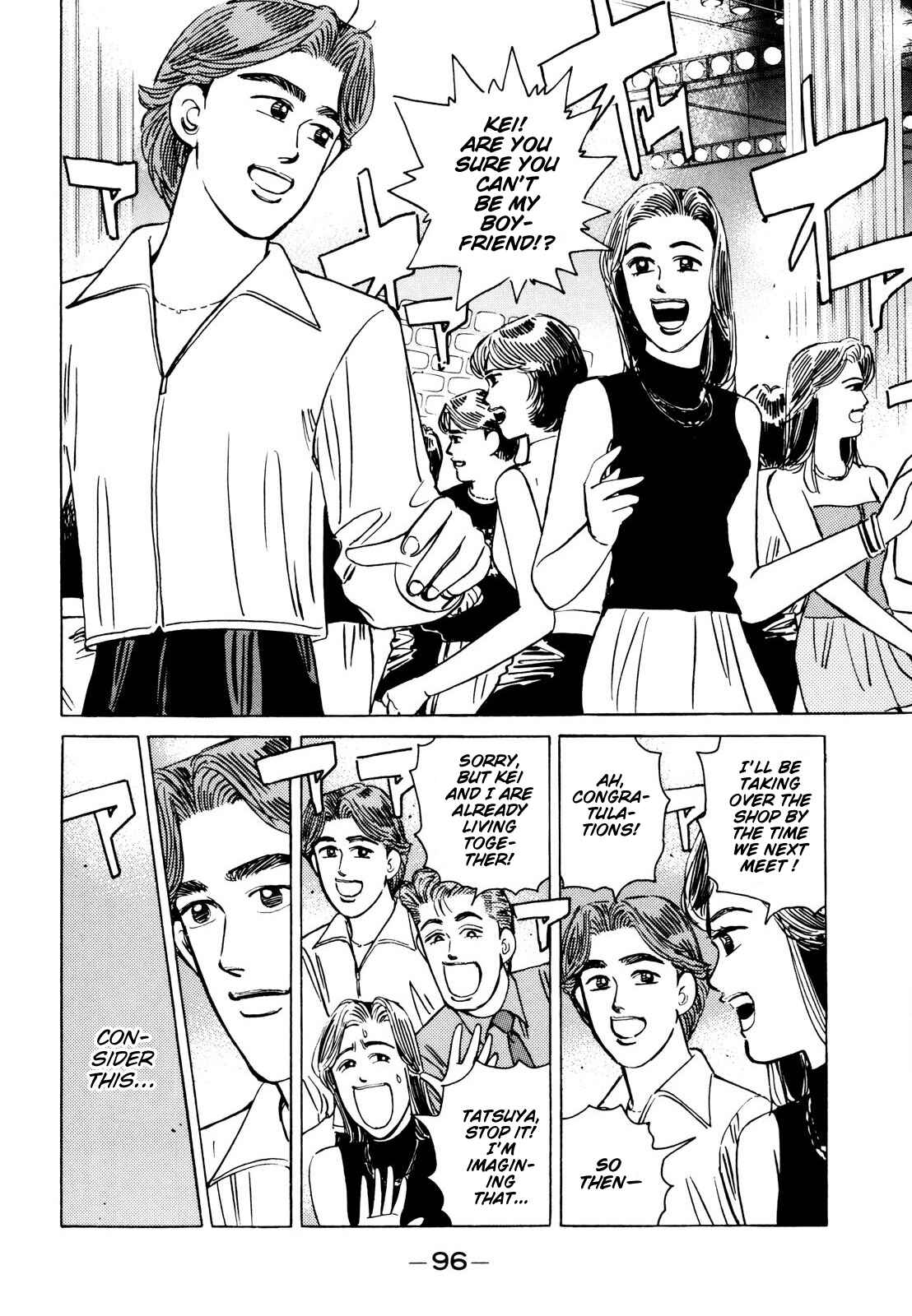 Page 2 Chapter 110 Wangan Midnight