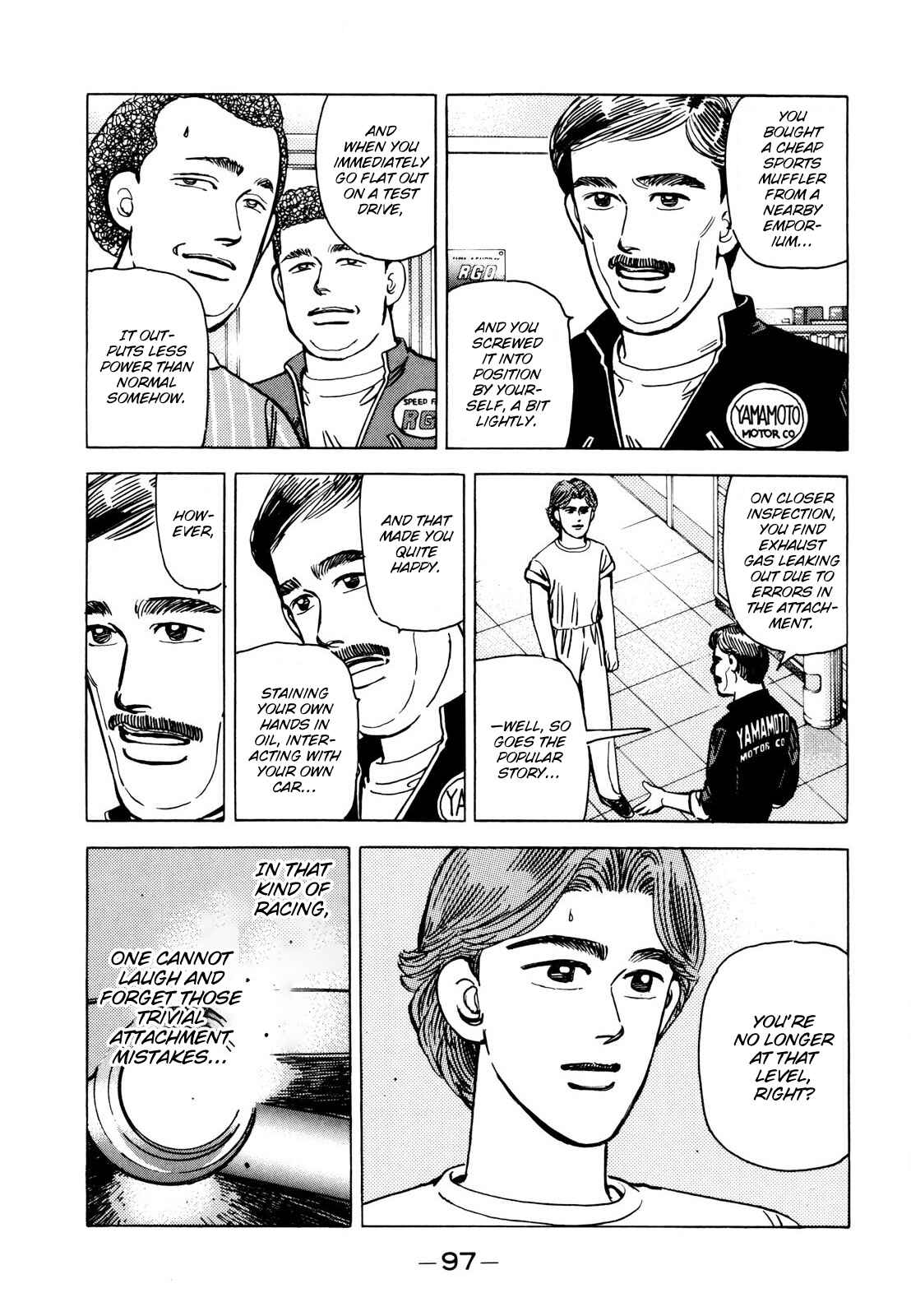 Page 3 Chapter 110 Wangan Midnight