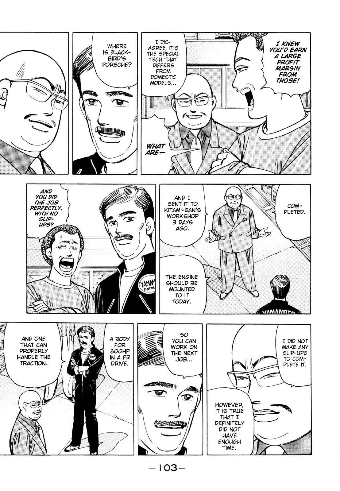 Page 9 Chapter 110 Wangan Midnight