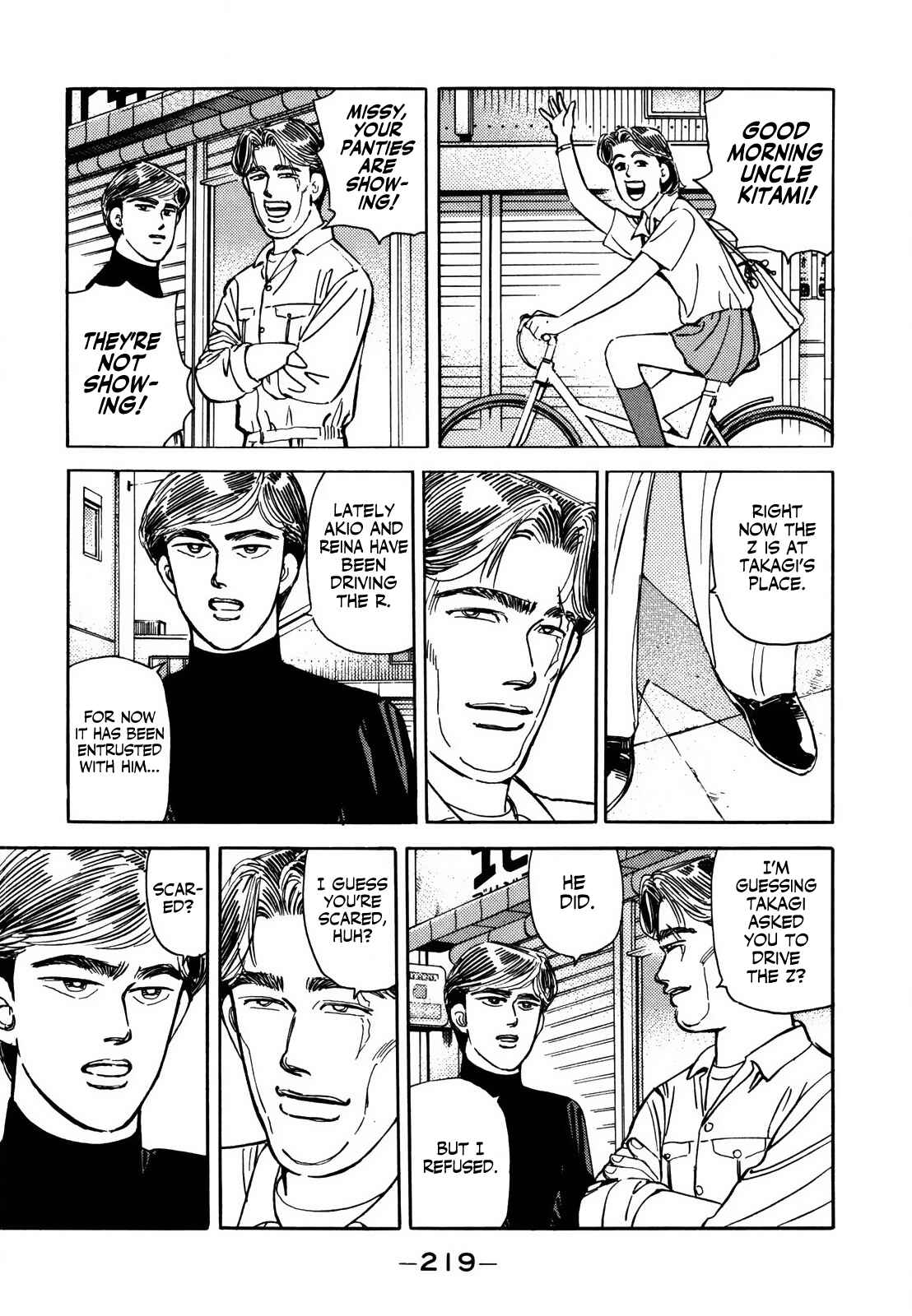 Page 5 Chapter 131 Wangan Midnight