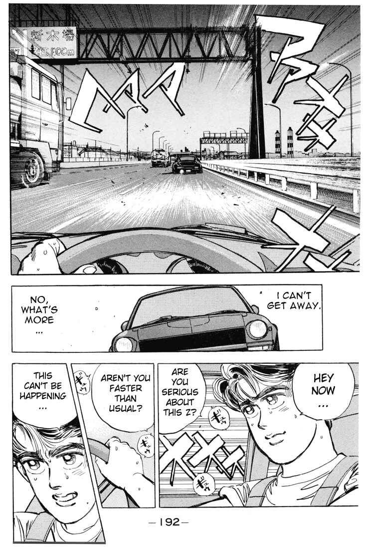 Page 10 Chapter 10 Wangan Midnight