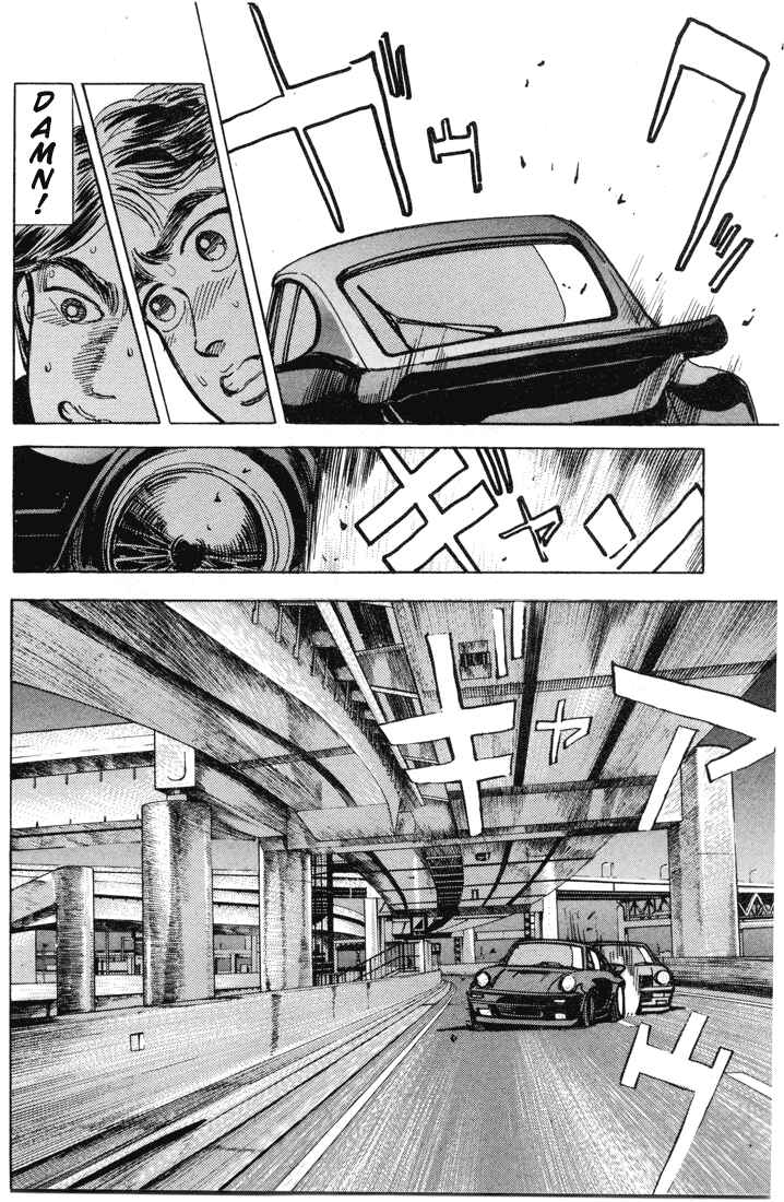 Page 14 Chapter 10 Wangan Midnight