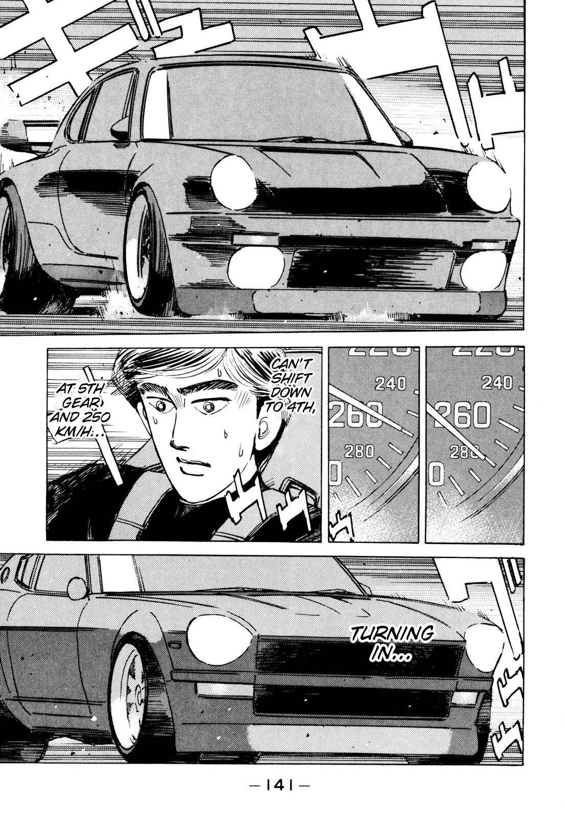 Page 11 Chapter 88 Wangan Midnight