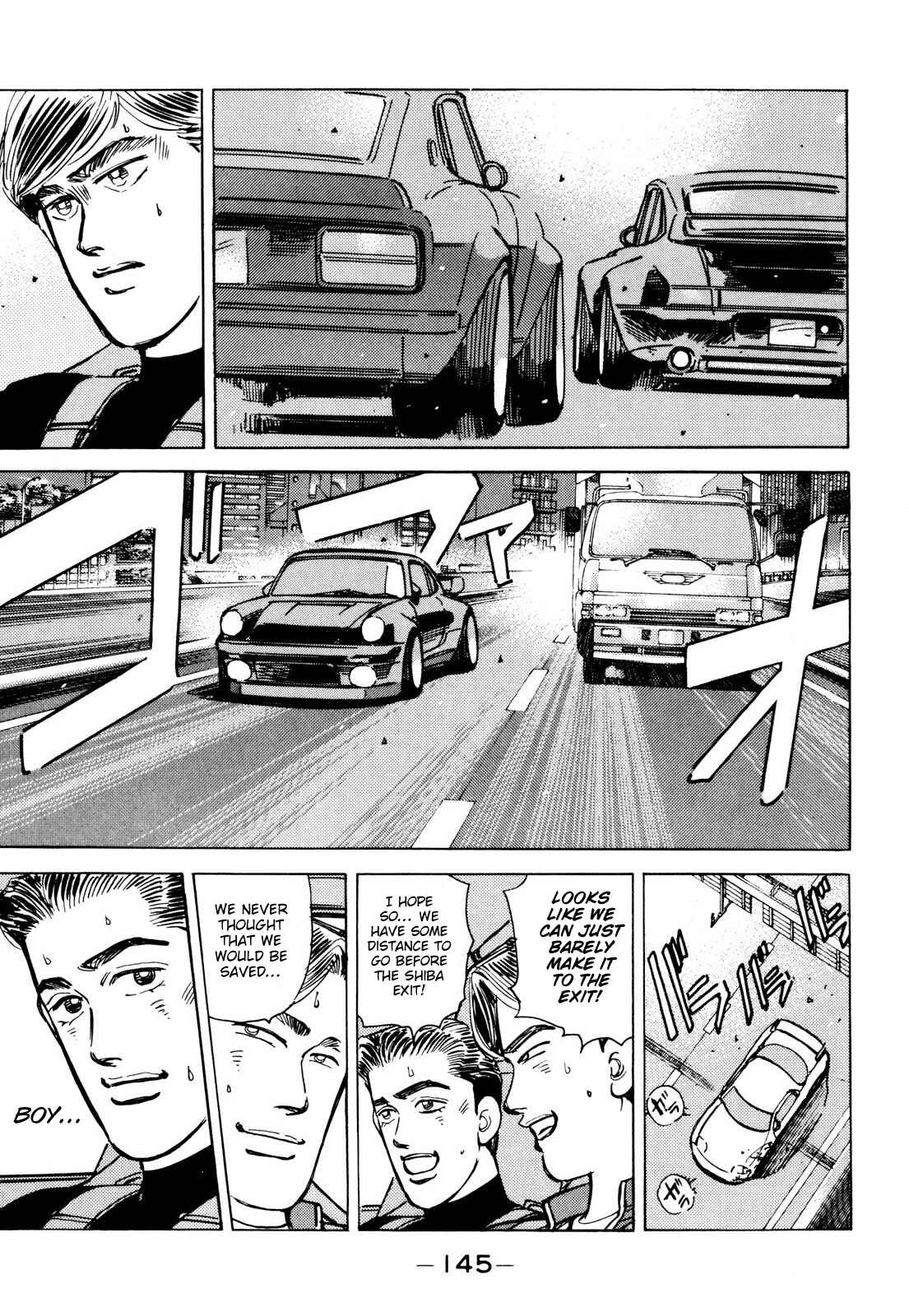 Page 15 Chapter 88 Wangan Midnight