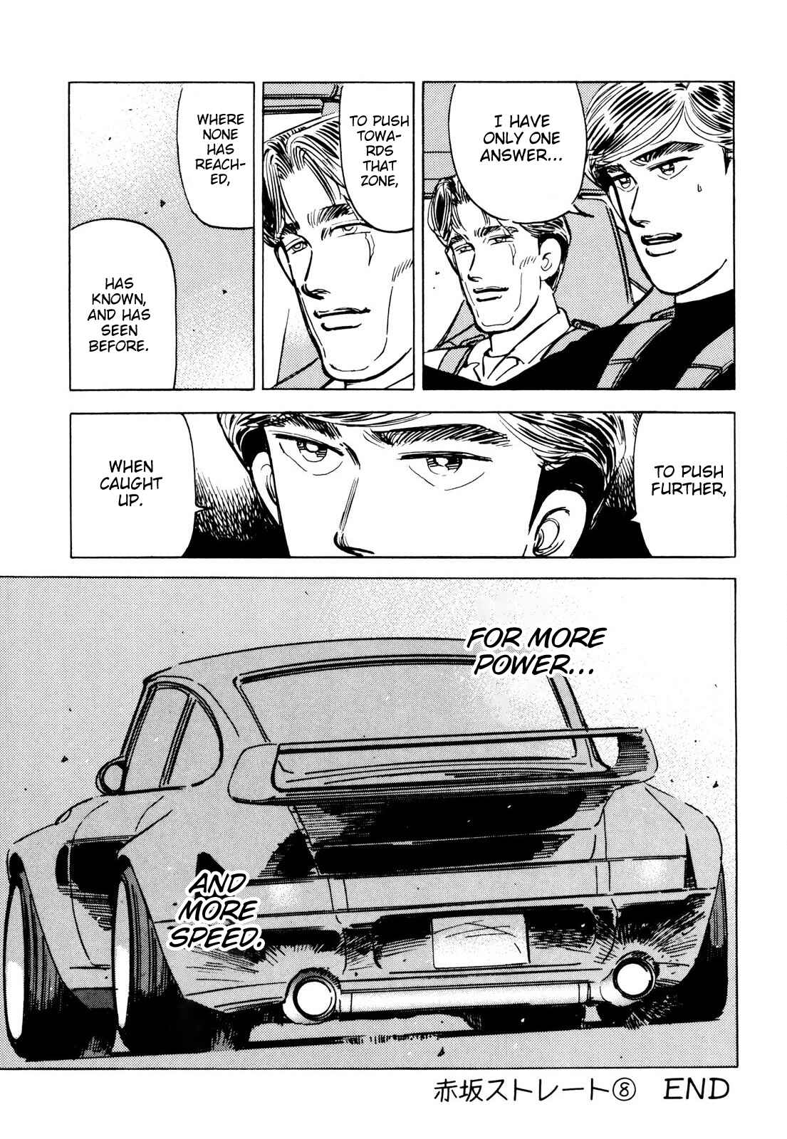 Page 19 Chapter 88 Wangan Midnight