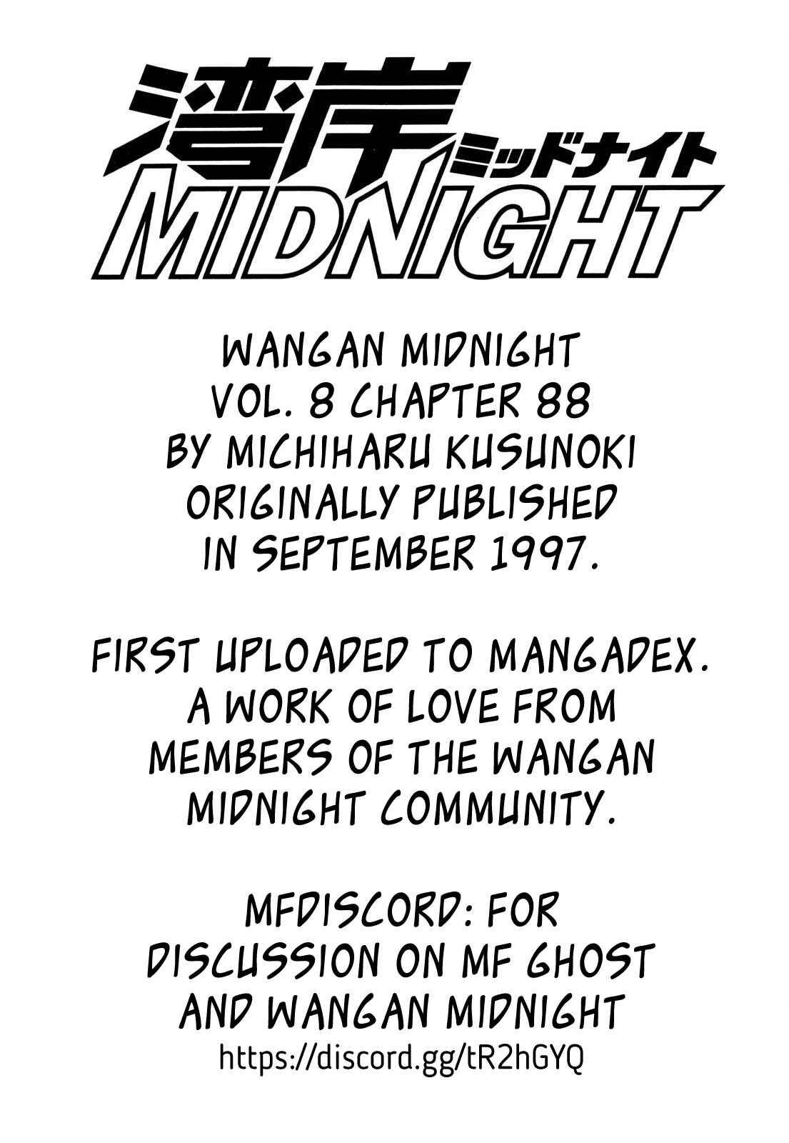 Page 21 Chapter 88 Wangan Midnight