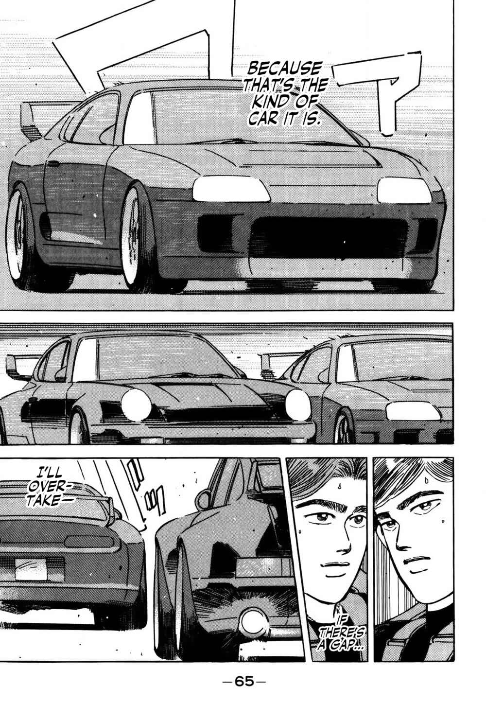 Page 13 Chapter 150 Wangan Midnight