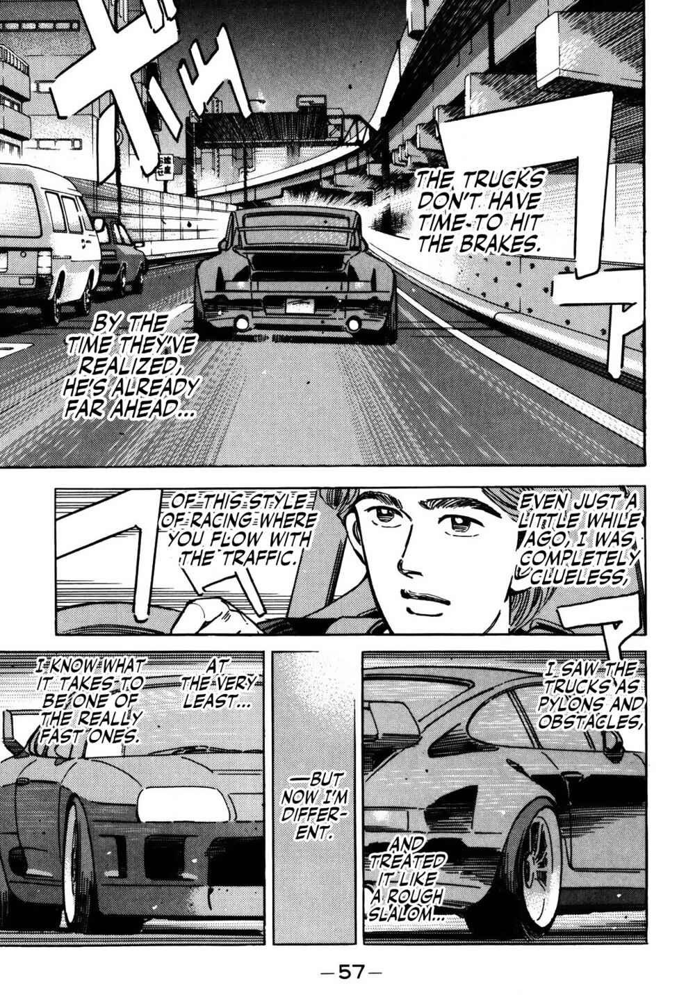 Page 5 Chapter 150 Wangan Midnight